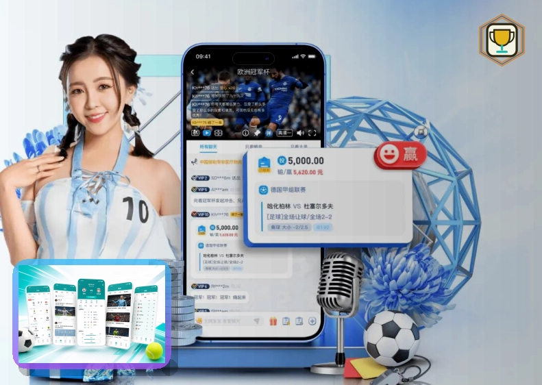 8868体育访问前的页面核验：站点地图入口